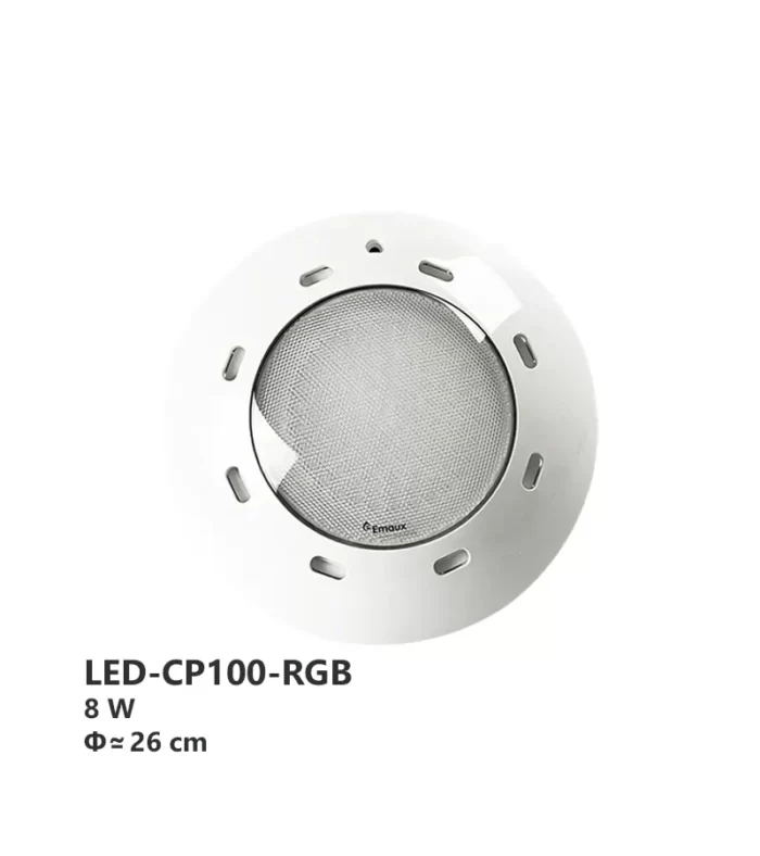 چراغ روکار استخری ایمکس مدل LED-CP100-RGB