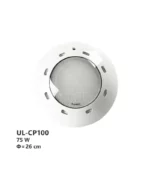 چراغ استخر روکار ایمکس مدل UL-CP100
