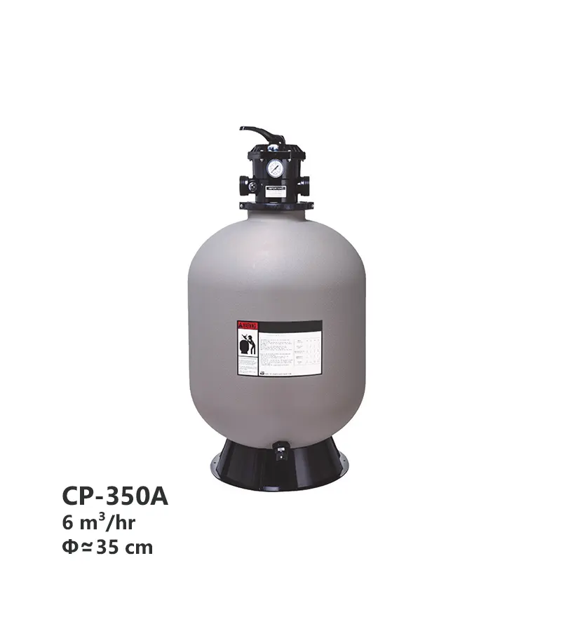 فیلتر شنی سیپو (CIPU) مدل CP-350A