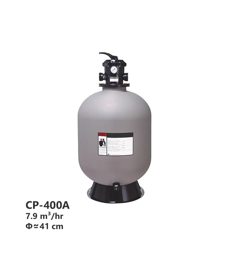فیلتر شنی سیپو (CIPU) مدل CP-400A