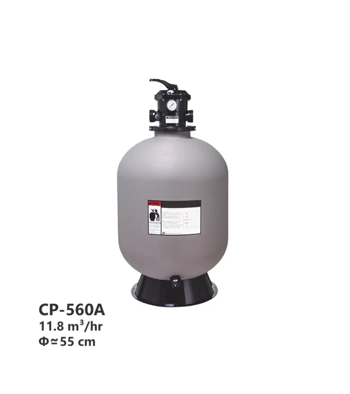 فیلتر شنی سیپو (CIPU) مدل CP-560A
