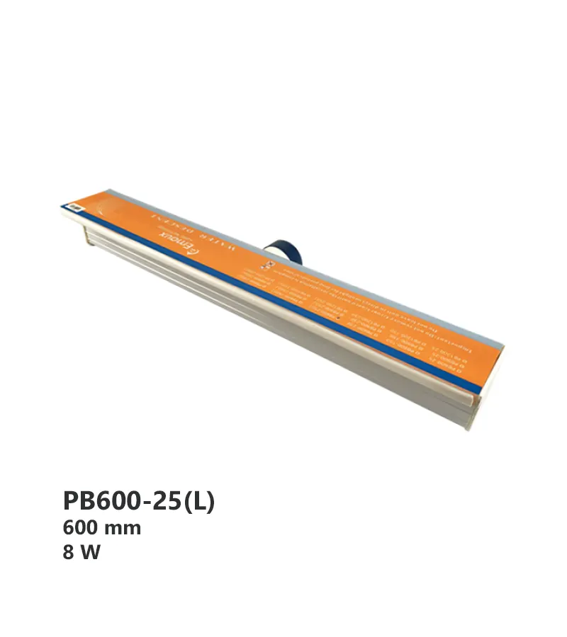آبنمای استخر LED دار ایمکس مدل PB600-25(L)