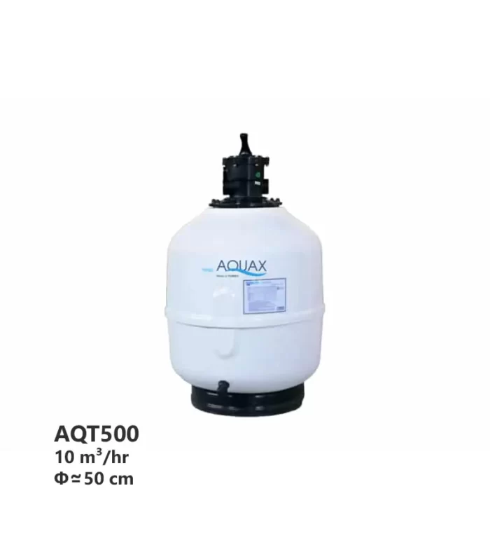 فیلتر شنی استخر آکواکس (AQUAX) مدل AQT500
