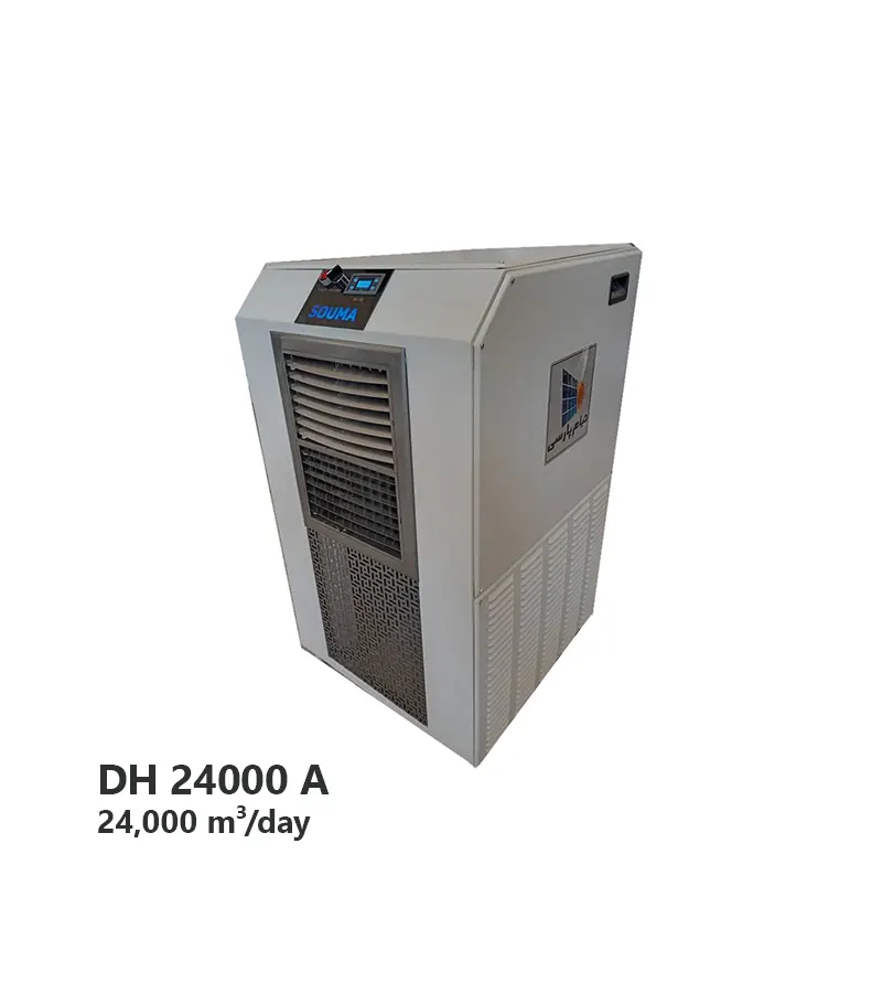 رطوبت گیر استخر سوما (SOUMA) مدل DH24000A