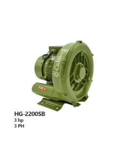 بلوئر کالمو مدل HG-2200SB