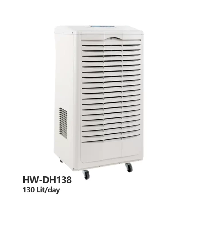 رطوبت گیر استخر هایواتر مدل HW-DH138