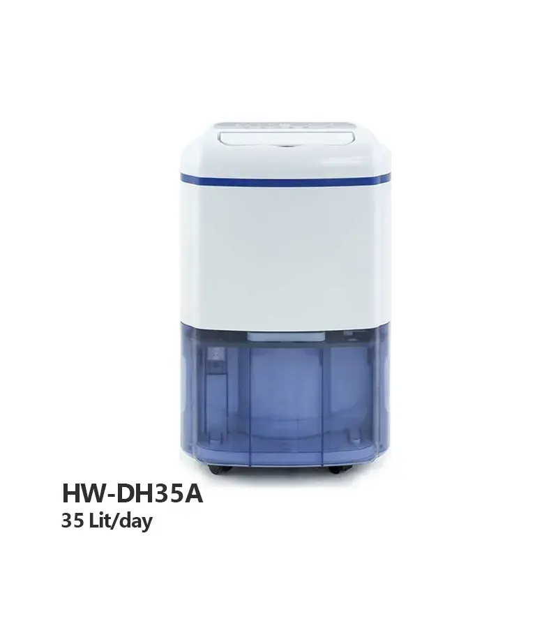 رطوبت گیر استخر هایواتر مدل HW-DH35A