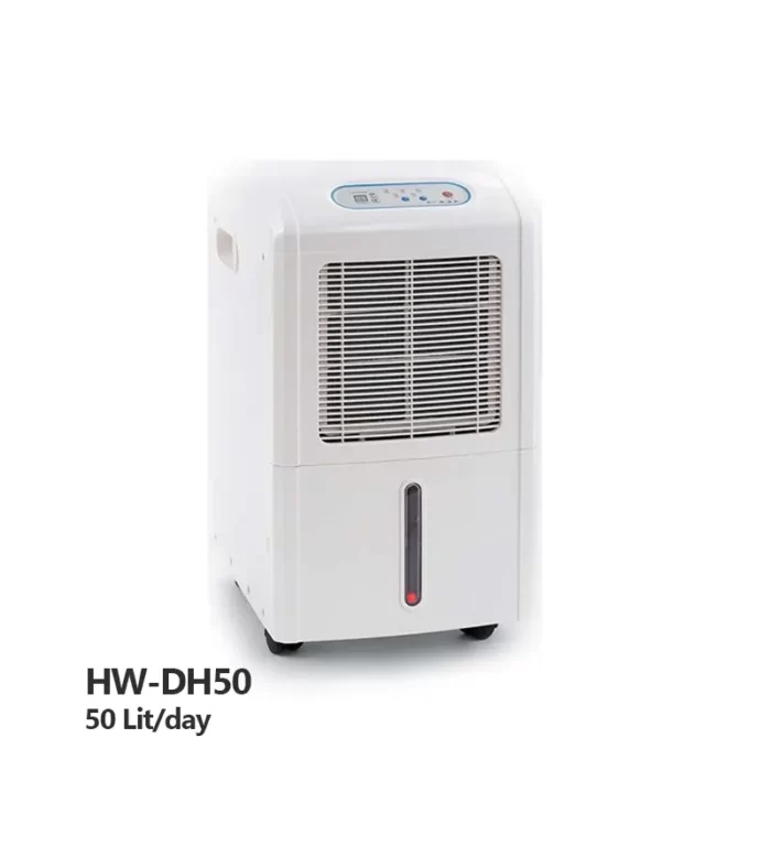 رطوبت گیر استخر هایواتر مدل HW-DH50