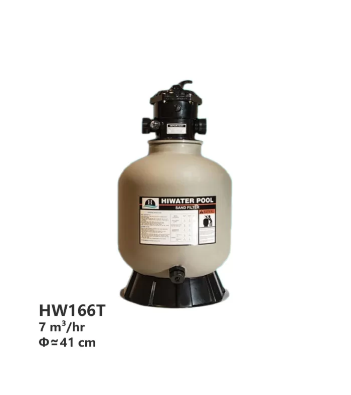 فیلتر شنی استخر هایواتر مدل HW166T