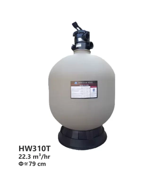 فیلتر استخر هایواتر (Hiwater) مدل HW310T