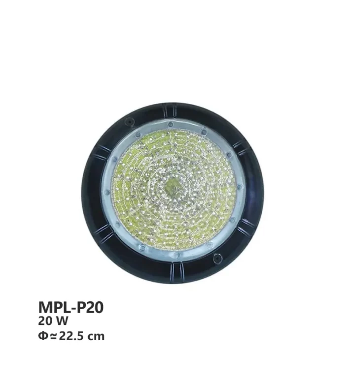 چراغ استخر LED روکار پلی کربنات مگاپول مدل MPL-P20