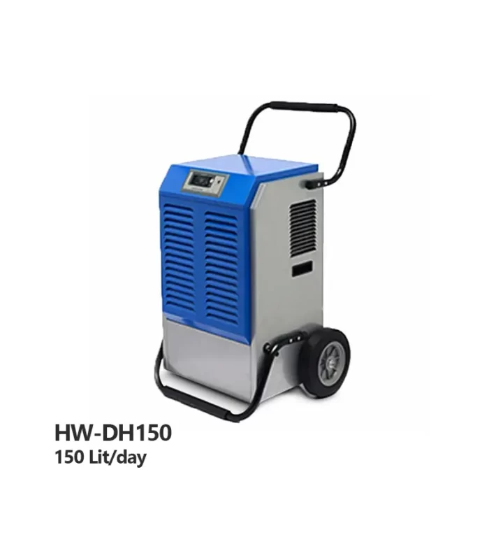 رطوبت گیر استخر هایواتر (Hiwater) مدل HW-DH150