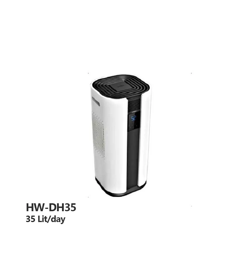رطوبت گیر استخر هایواتر مدل HW-DH35