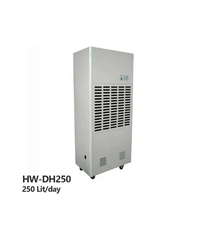 رطوبت گیر استخر هایواتر (Hiwater) مدل HW-DH250