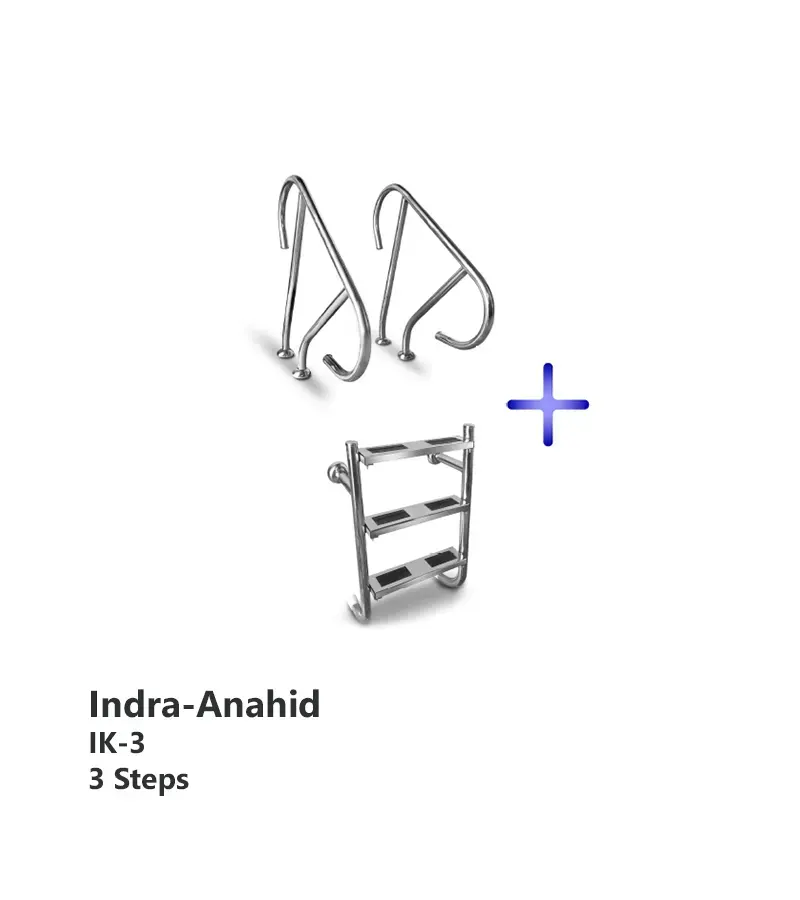نردبان استخری دو تکه ترکیبی آناهید-ایندرا مدل IK-3