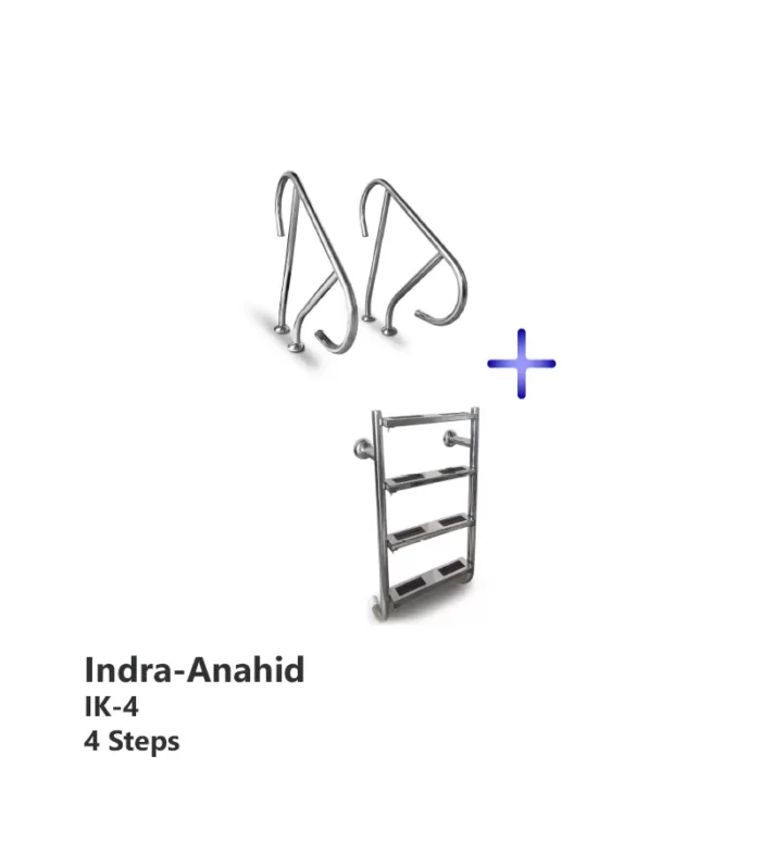 نردبان استخری دو تکه ترکیبی آناهید-ایندرا مدل IK-4