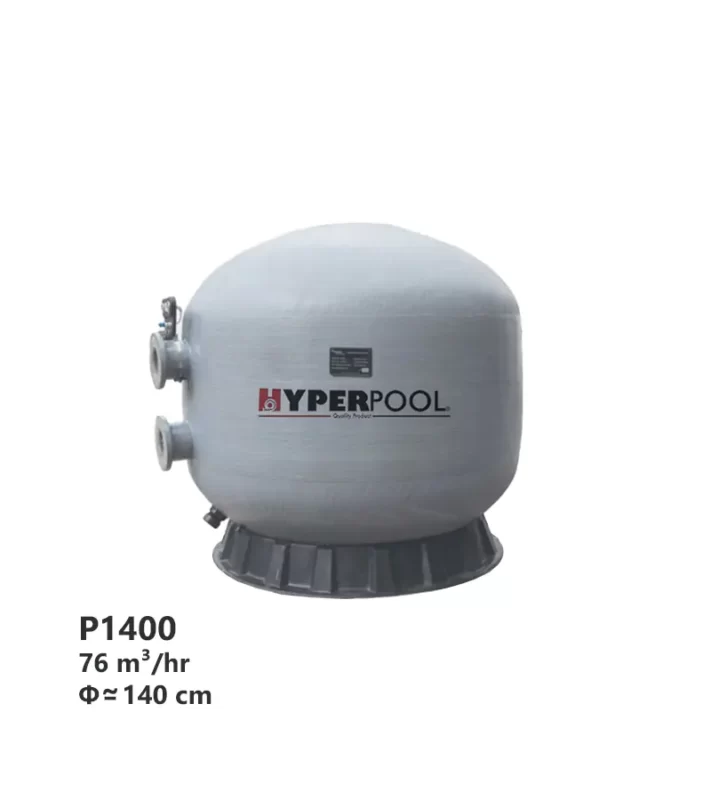 فیلتر شنی استخر ظرفیت بالای هایپرپول مدل P1400
