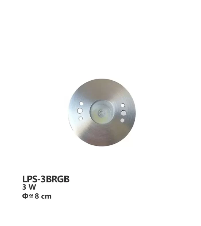پروژکتور توکار استخری استیل فول کالر آرتاب مدل LPS-3BRGB