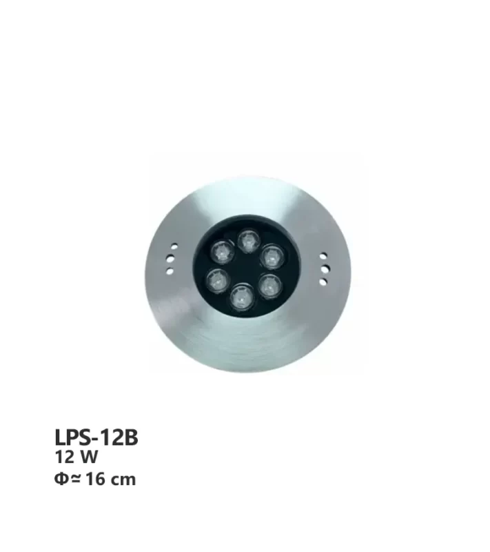 پروژکتور توکار استخری استیل تک رنگ آرتاب مدل LPS-12B
