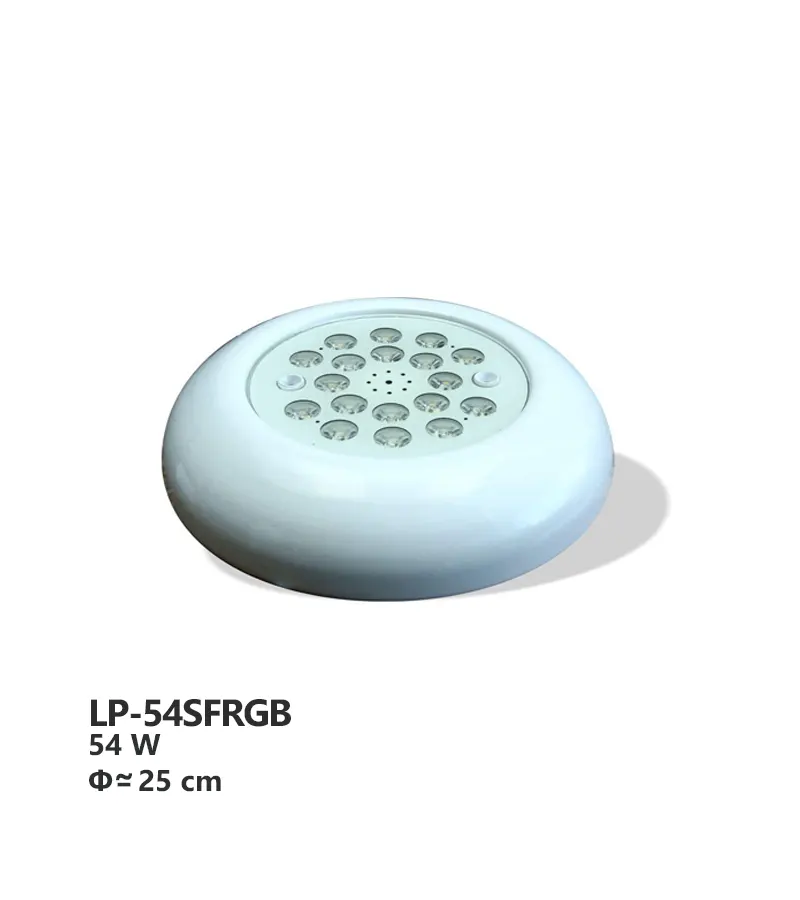 پروژکتور روکار استخری فلت آرتاب مدل LP-54SFRGB