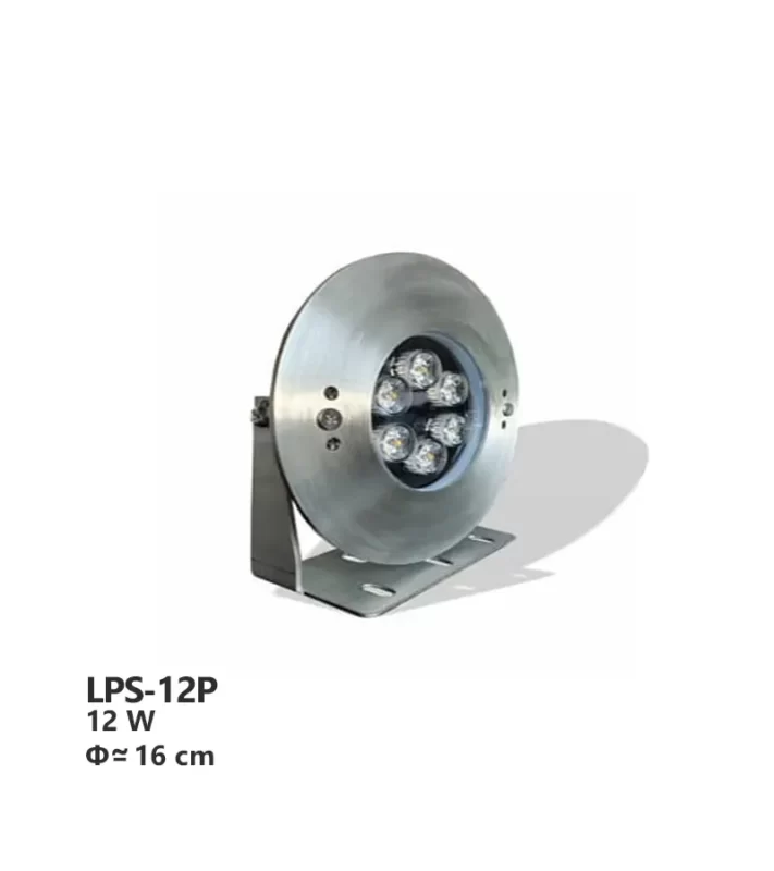 پروژکتور پایه دار استخری استیل تک رنگ آرتاب مدل LPS-12P