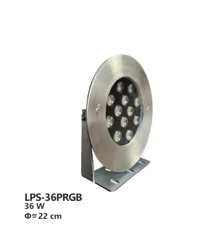 پروژکتور پایه دار استخری استیل فول کالر آرتاب مدل LPS-36PRGB