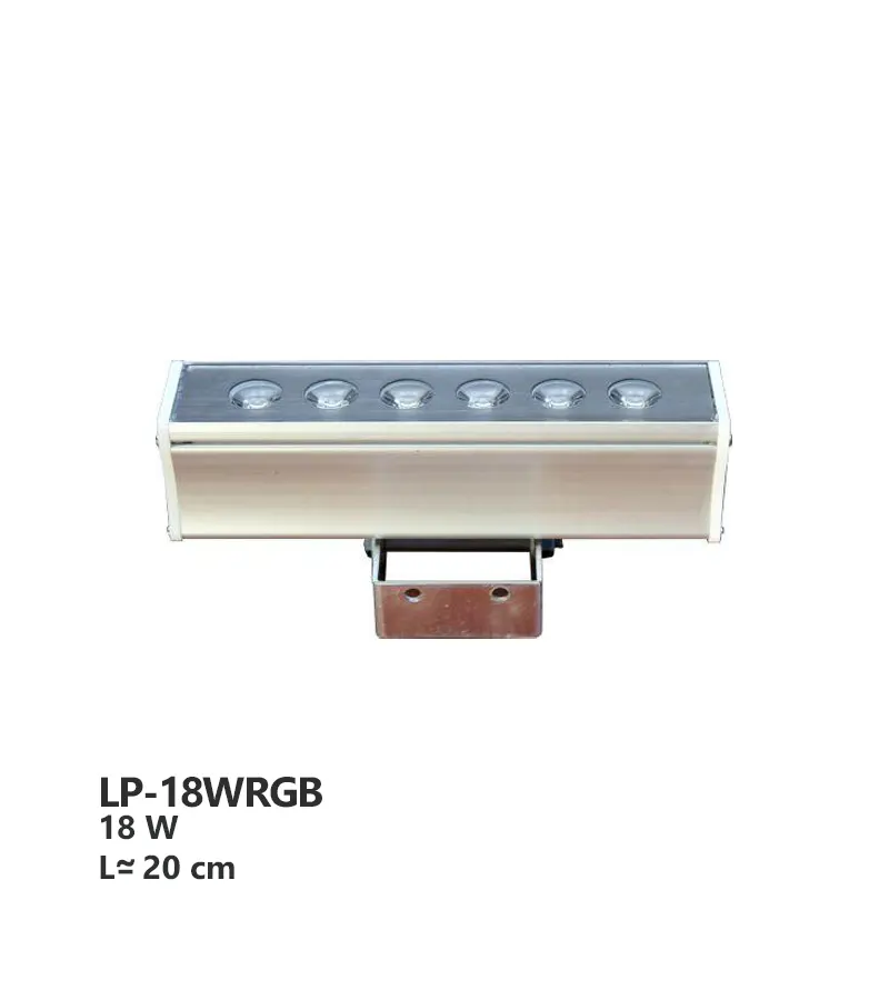 پروژکتور وال واشر استخری فول کالر آرتاب مدل LP-18WRGB