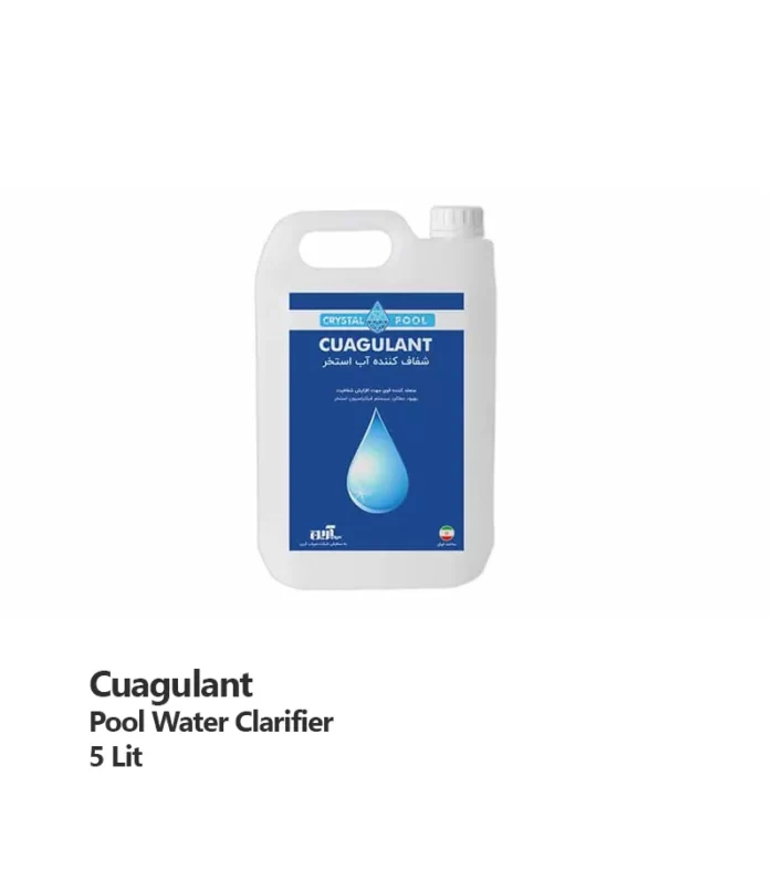 مایع شفاف کننده آب استخر Cuagulant مگاپول