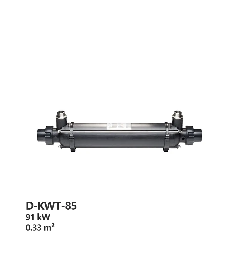 مبدل حرارتی استخری Max Dapra مدل D-KWT-85