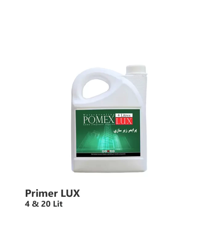 پرایمر زیرسازی پومکس (Pomex) مدل LUX
