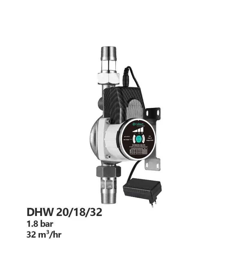 پمپ هوشمند افزایش فشار کالمو مدل DHW 20/18/32