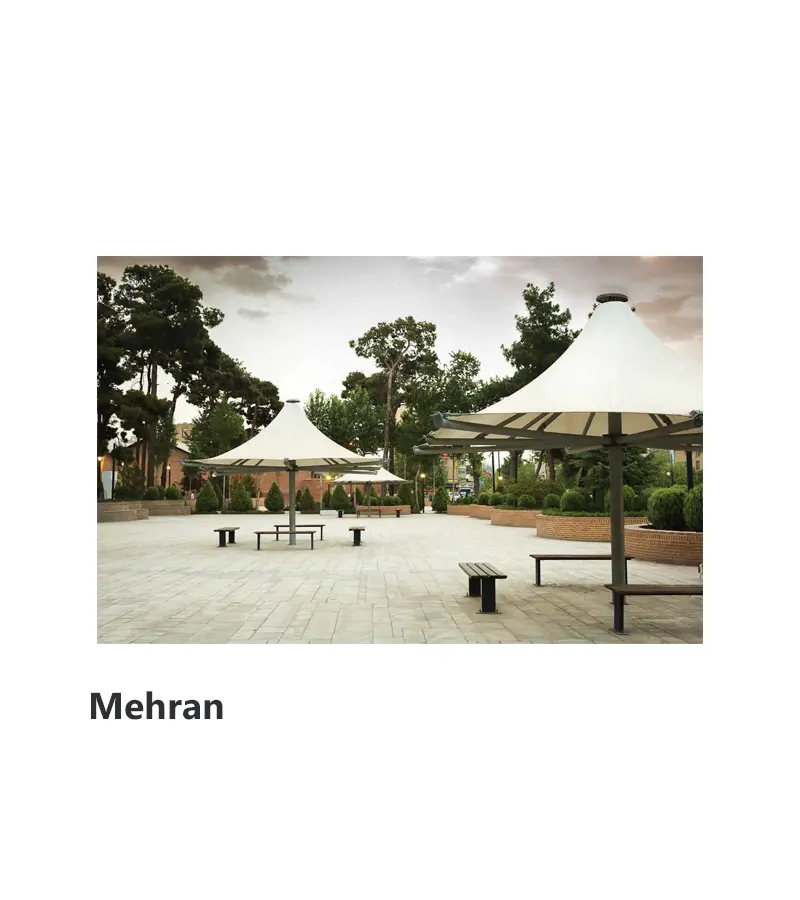 سایبان چتری پوش مدل مهران
