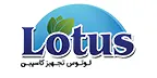لوگوی لوتوس (Lotus)