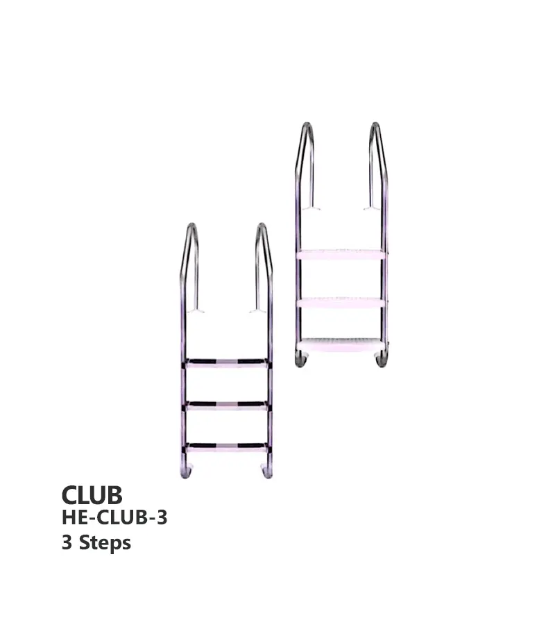 نردبان استخری طرح کلاب هایپر استخر مدل HE-CLUB-3