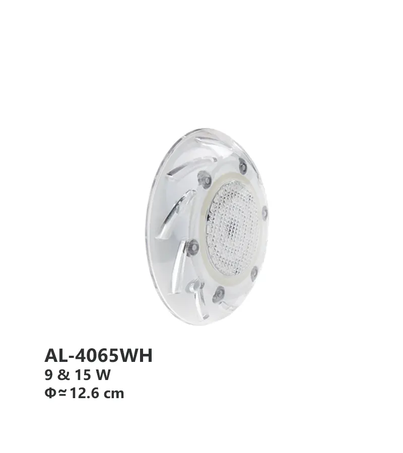 چراغ روکار استخری اکر (Aker) مدل AL-4065WH