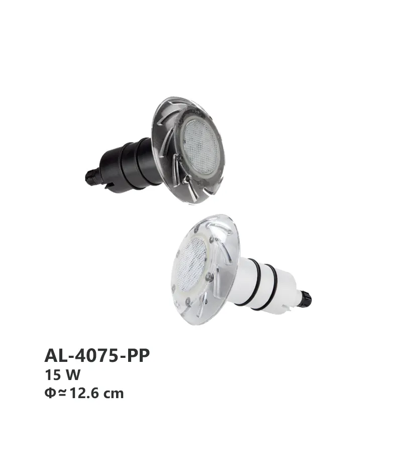 چراغ استخری توکار اکر (Aker) مدل AL-4075-PP-15W